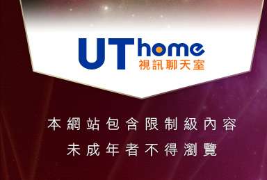 免費做愛影片本網站包含限制級內容，未成年不得瀏覽